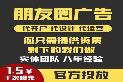 案例剖析：SEM公司助力中小企业快速拓展市场